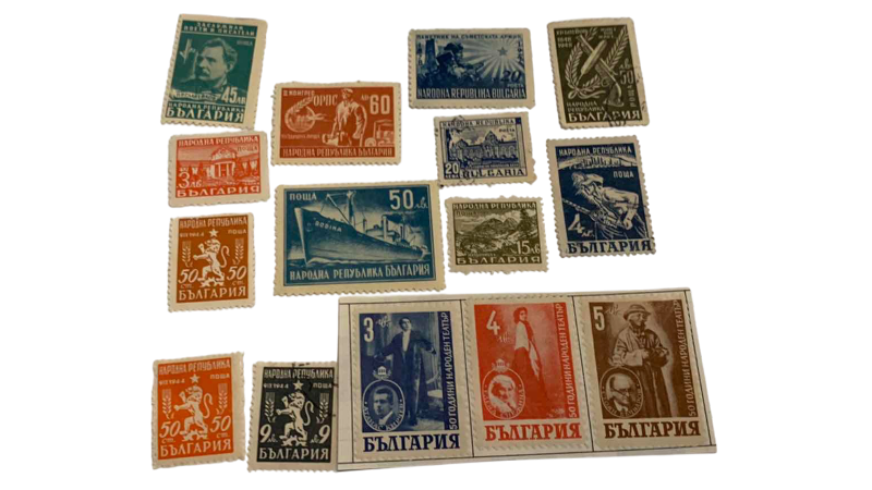 Photo 1 of BULGARIA 1940’S STAMPS