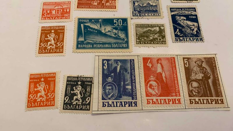 Photo 1 of BULGARIA 1940’S STAMPS