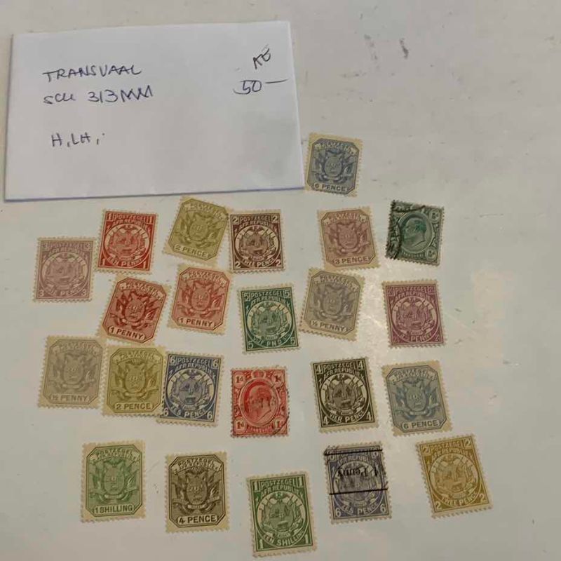 Photo 1 of TRANSVAAL 1880 COAT OF ARMS STAMPS