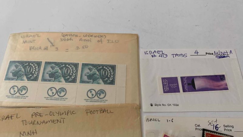 Photo 1 of ISRAEL STAMPS