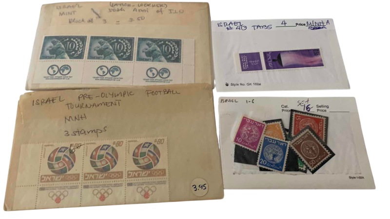Photo 1 of ISRAEL STAMPS