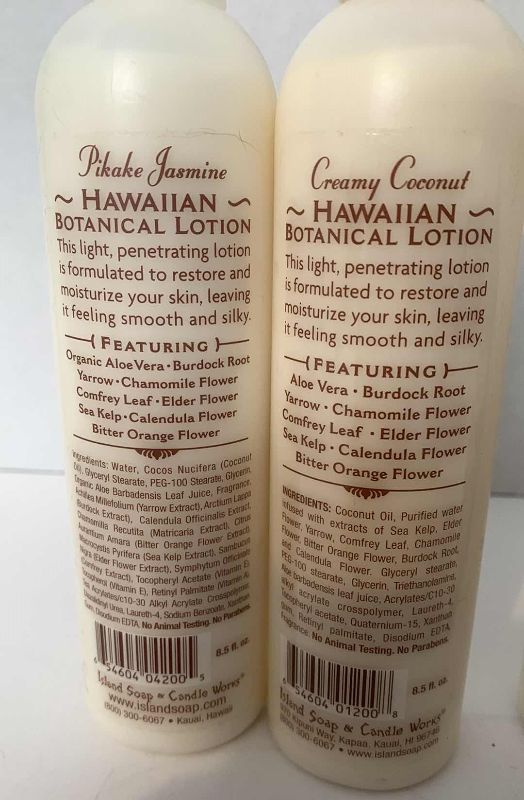 Photo 1 of 3-HAWAIIAN BOTANICAL LOTIONS 8.5 OUNCE