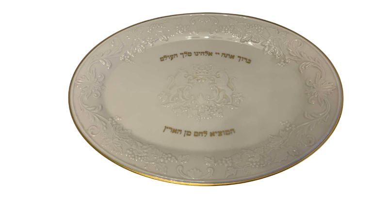 Photo 1 of LENOX FINE PORCELAIN SABBATH HALLAH TRAY 16”