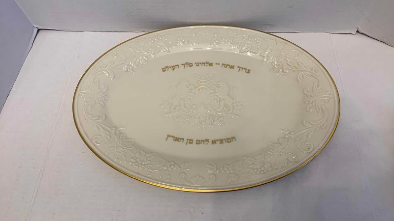 Photo 1 of LENOX FINE PORCELAIN SABBATH HALLAH TRAY 16”