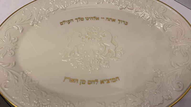 Photo 1 of LENOX FINE PORCELAIN SABBATH HALLAH TRAY 16”