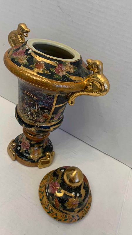 Photo 1 of CHINESE URN 12”