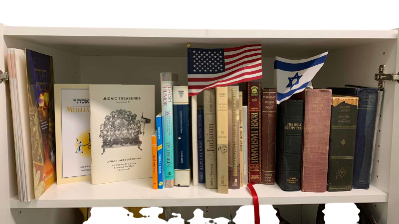 Photo 1 of JEWISH BOOKS