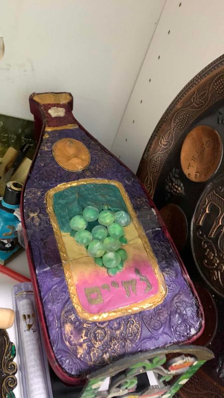 Photo 1 of JEWISH HOME DECOR AND CELEBRATION ITEMS