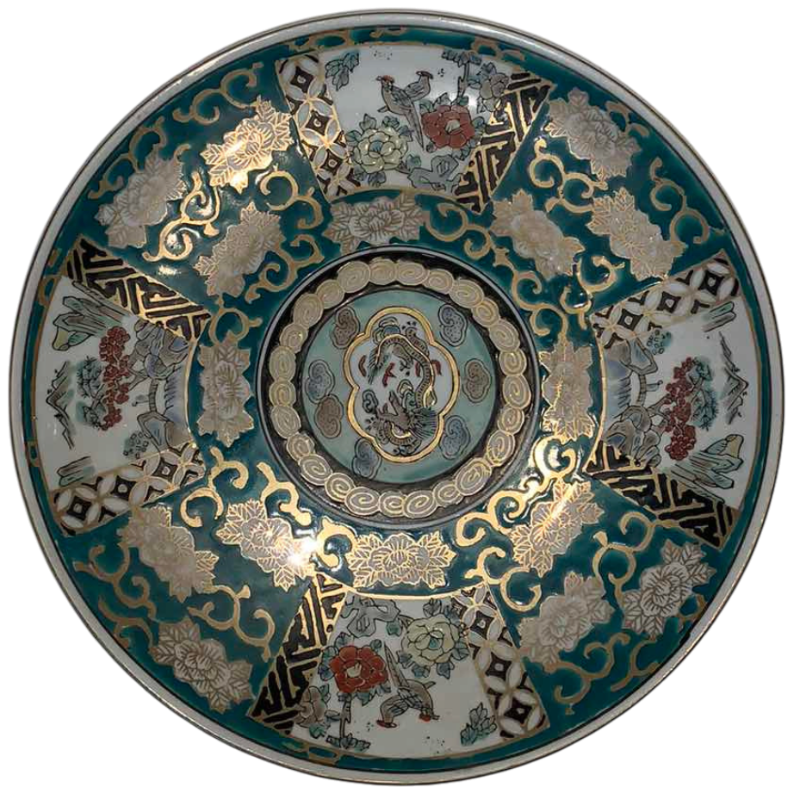 View 1 of VINTAGE JAPANESE IMARI GOLD AND GREEN DECORATIVE PLATE 8.5 INCHES