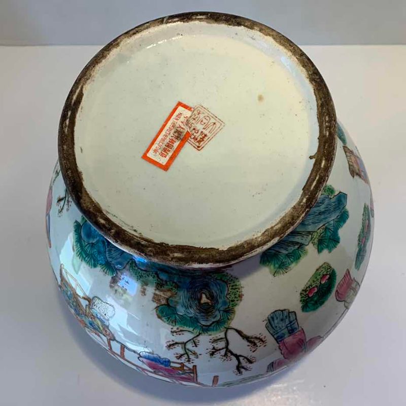 View 3 of VINTAGE CHINESE CERAMIC FLOWER URN 12"