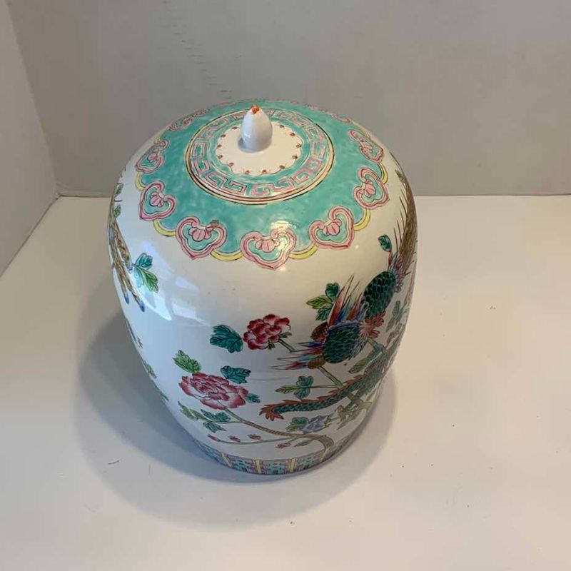 View 2 of CHINESE DECORATIVE GINGER JAR 12 INCHES TALL