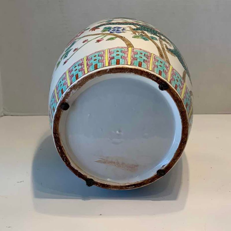View 3 of CHINESE DECORATIVE GINGER JAR 12 INCHES TALL