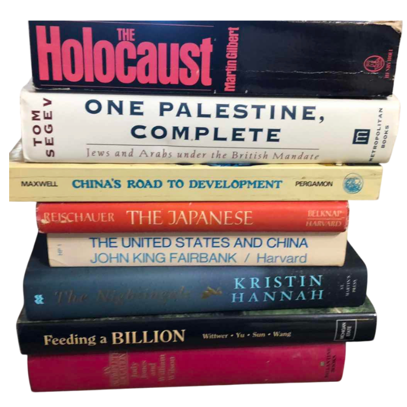View 1 of BOOKS