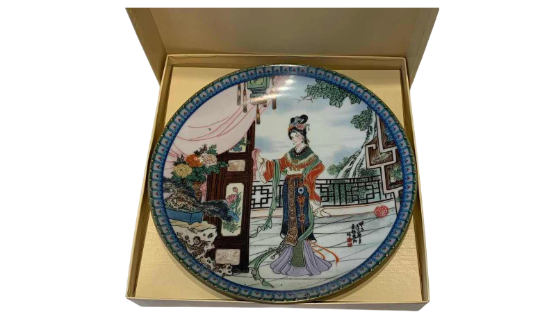View 1 of IMPERIAL JINGDEZHEN PORCELAIN ORNAMENTAL COLLECTOR PLATE WITH ORIGINAL CERTIFICATE OF AUTHENTICITY 8.5 INCHES “HSI-FENG” PLATE#3