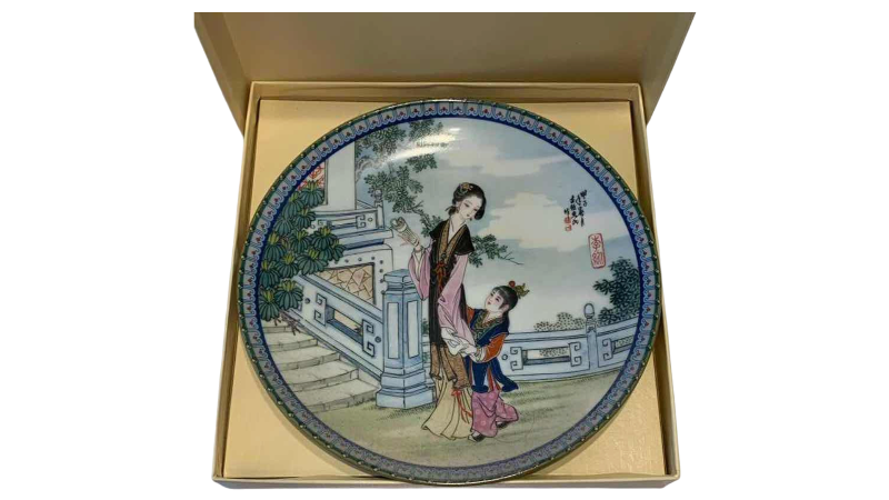 View 1 of IMPERIAL JINGDEZHEN PORCELAIN ORNAMENTAL COLLECTOR PLATE WITH ORIGINAL CERTIFICATE OF AUTHENTICITY 8.5 INCHES “LI-WAN” PLATE#8