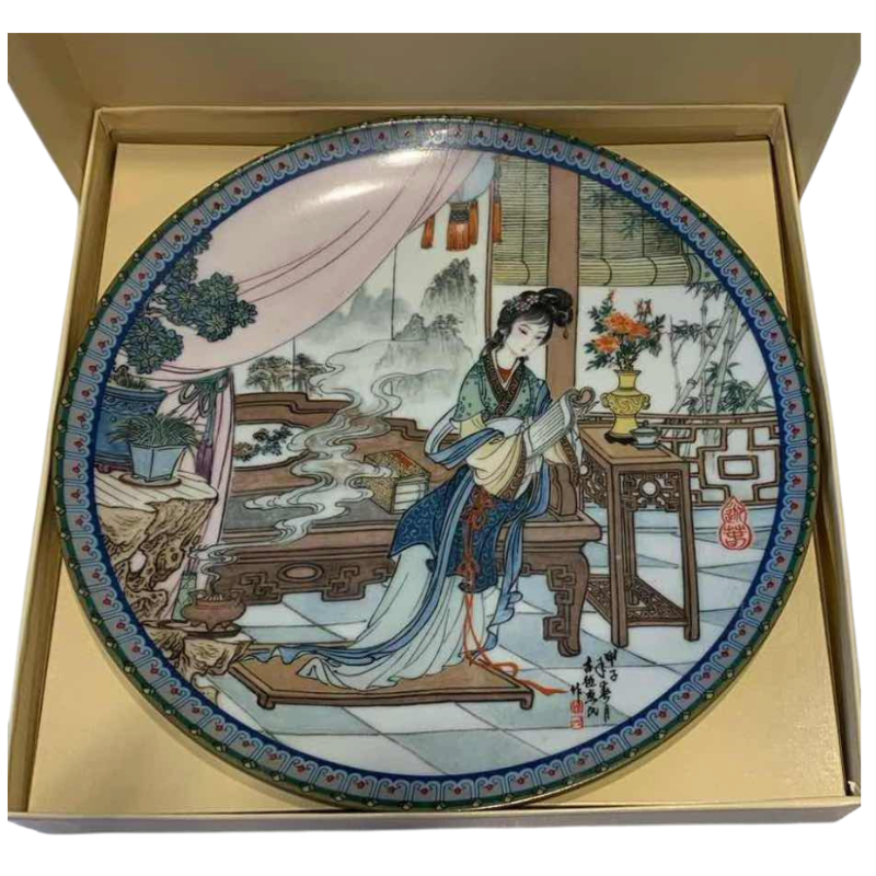 View 1 of IMPERIAL JINGDEZHEN PORCELAIN ORNAMENTAL COLLECTOR PLATE WITH ORIGINAL CERTIFICATE OF AUTHENTICITY 8.5 INCHES “YING-CHUN” PLATE#6