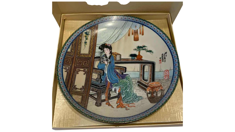 View 1 of IMPERIAL JINGDEZHEN PORCELAIN ORNAMENTAL COLLECTOR PLATE 8.5 INCHES “PAO-CHAI” PLATE#1