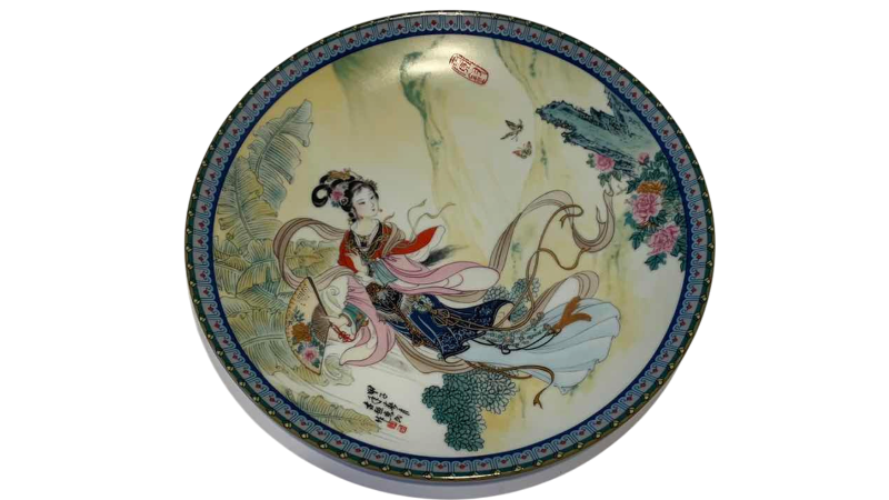 View 1 of IMPERIAL JINGDEZHEN PORCELAIN ORNAMENTAL COLLECTOR PLATE 8.5 INCHES “PAO-CHAI” PLATE#1
