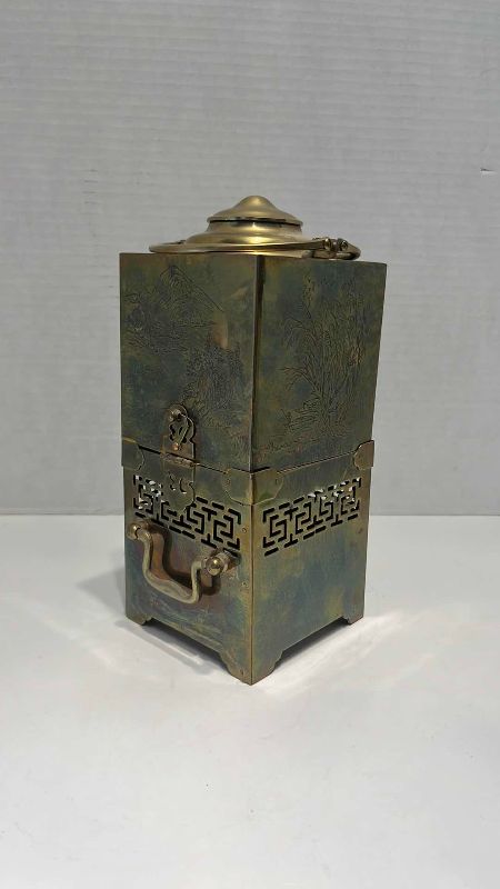 View 3 of VINTAGE CHINESE SOLID BRASS TEA SAMOVAR 9”