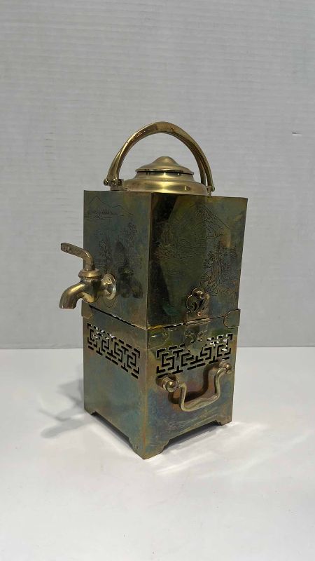 View 2 of VINTAGE CHINESE SOLID BRASS TEA SAMOVAR 9”