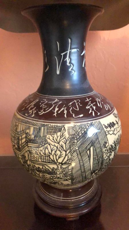 View 3 of VINTAGE ASIAN CERAMIC TABLE LAMP 28”
