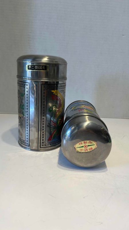 View 2 of CHINESE TEA CADDIES/METAL CANISTER