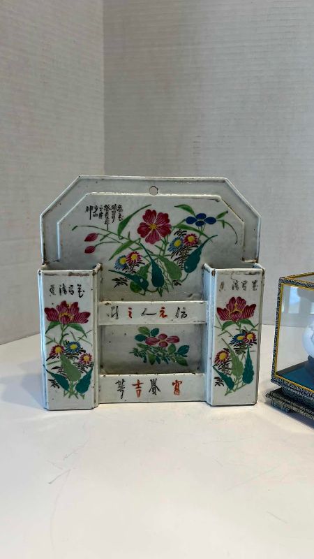 View 2 of VINTAGE HAND PAINTED EGG IN DISPLAY GLASS AND CHINESE PORCELAIN WALL VASE 9”