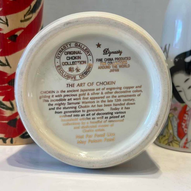 View 4 of JAPANESE ART OF CHOKIN VASE 11” -VINTAGE WOODEN KOKESHI DOLL- SAKE BOTTLE