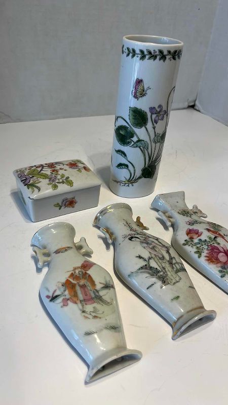 View 3 of CHINESE MINIATURE WALL VASES- PORCELAIN LIDDED BOX 7”