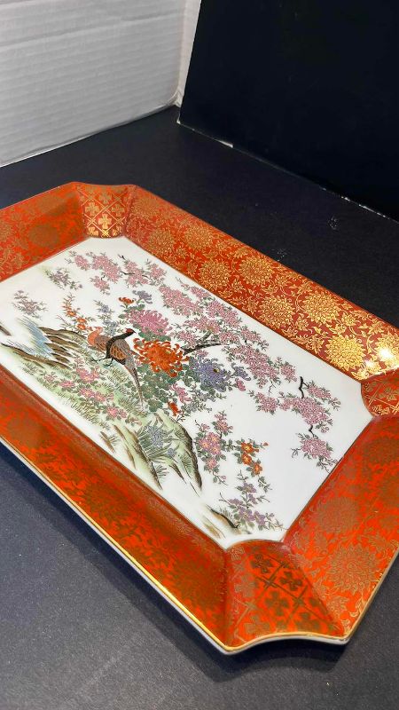 View 3 of TOYO JAPAN PEACOCK AND CHRYSANTHEMUM PLATE