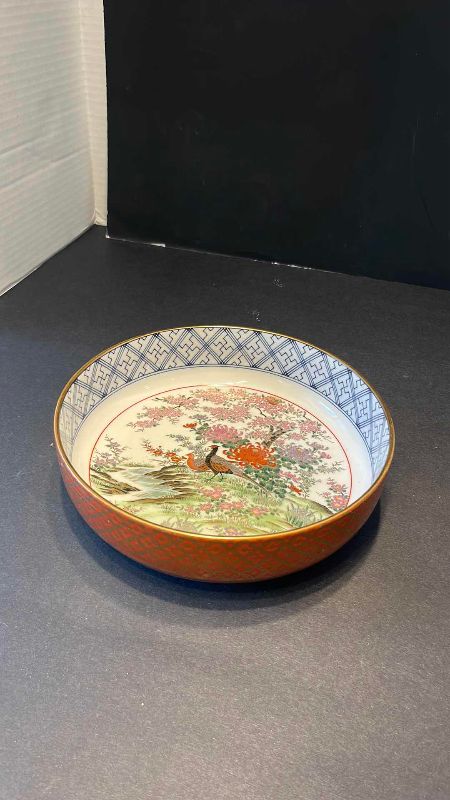 View 2 of TOYO JAPAN SHIBATA PORCELAIN 9” BOWL