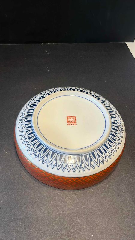 View 3 of TOYO JAPAN SHIBATA PORCELAIN 9” BOWL