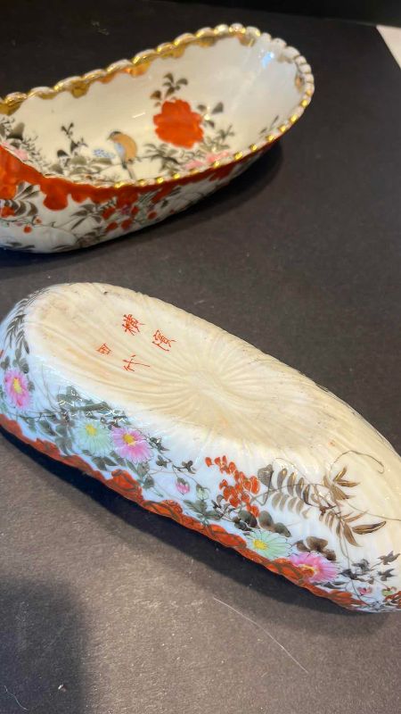 View 4 of HAND PAINTED IMARI STYLE CRESCENT BONE DISH