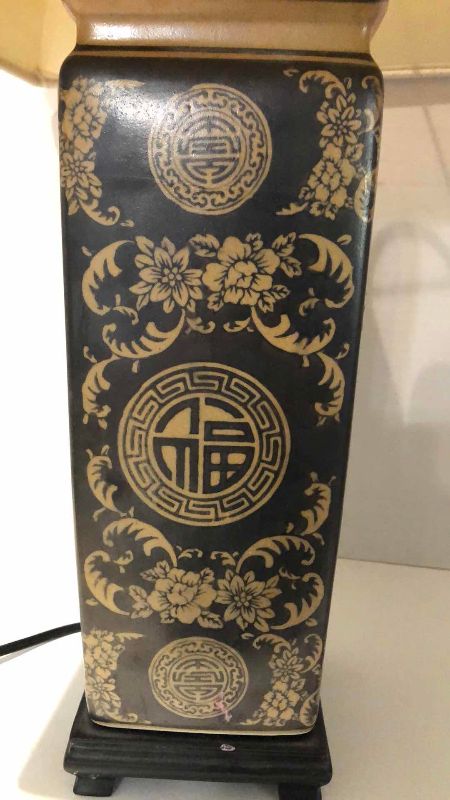 View 2 of ASIAN CERAMIC TABLE LAMP 27”