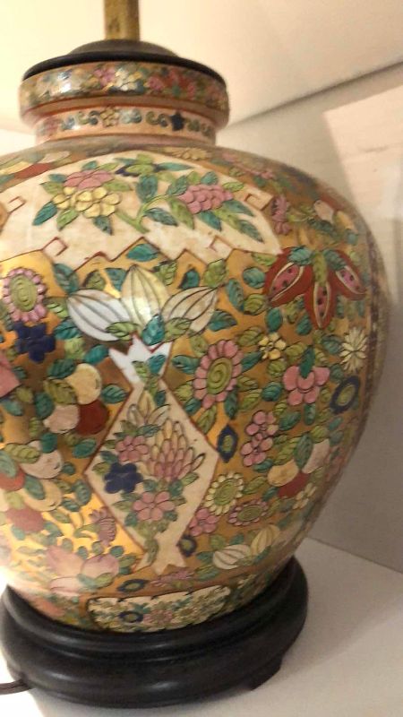 View 2 of VINTAGE SATSUMA ROSE STYLE PORCELAIN GINGER JAR TABLE LAMP 30”