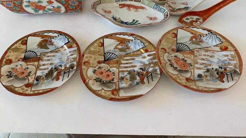 View 4 of VINTAGE JAPANESE KIT PLATES AND SPOONS