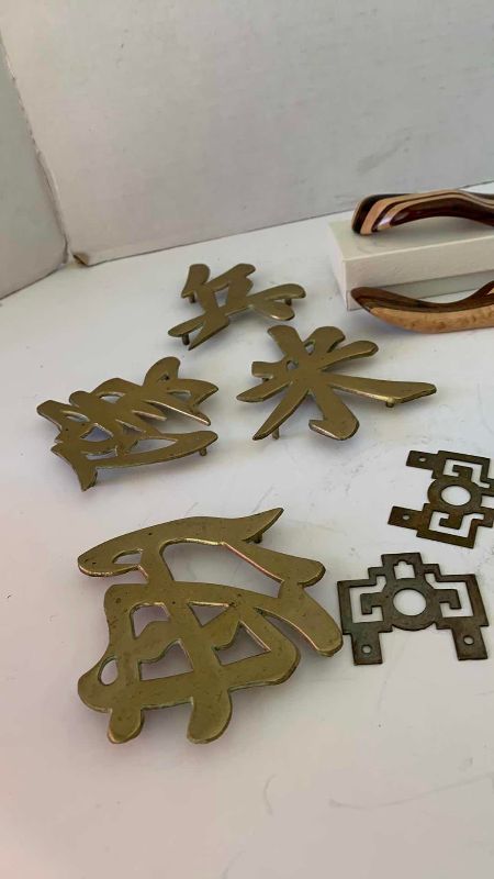 View 5 of ASIAN HOME GOODS