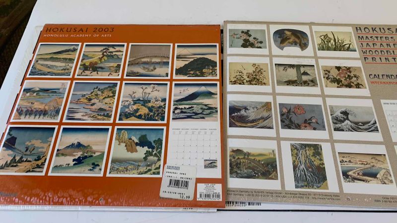 View 7 of FIVE JAPANESE WOOD BLOCK CALENDARS