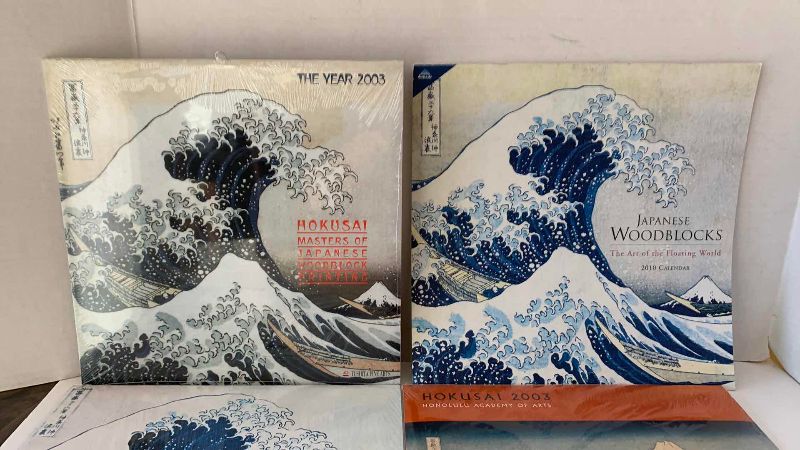 View 4 of FIVE JAPANESE WOOD BLOCK CALENDARS