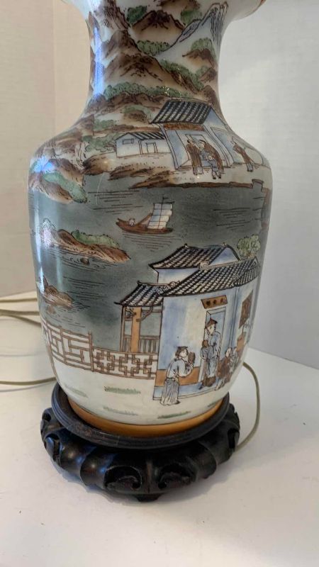 View 3 of VINTAGE HAND PAINTED ASIAN CERAMIC VASE
