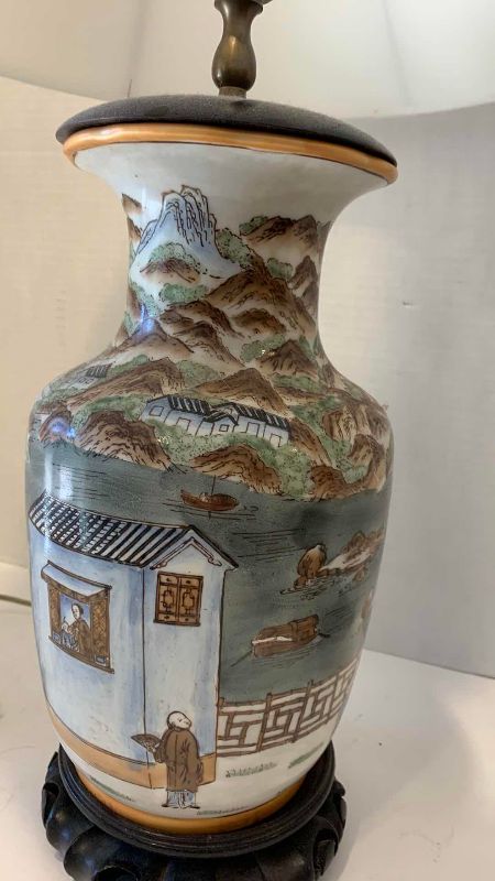 View 2 of VINTAGE HAND PAINTED ASIAN CERAMIC VASE