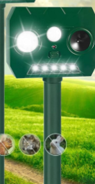 Photo 1 of 4 Pack Solar Animal Repellent, Ultrasonic Cat Repellent Outdoor Motion Detection with Waterproof, Deer Repellent Devices to Scare Rabbit Dog Skunk Squirrel Out of Yard Garden Farm