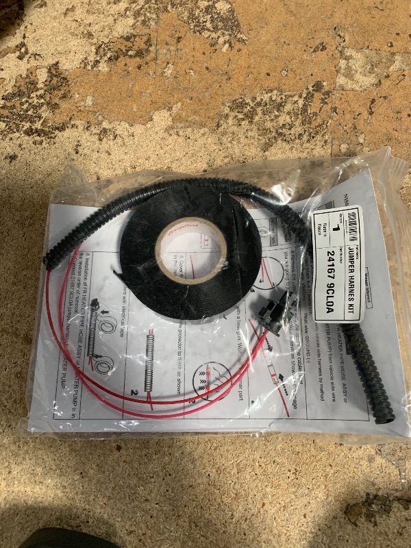 Photo 1 of ACDelco GM Original Equipment 251-721 Auxiliary Water Pump , Black