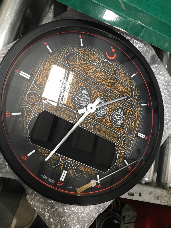 Photo 1 of AlFajr Azan Wall Clock Ana-Digital Athan Prayer Clock - CR-23 Makkah
