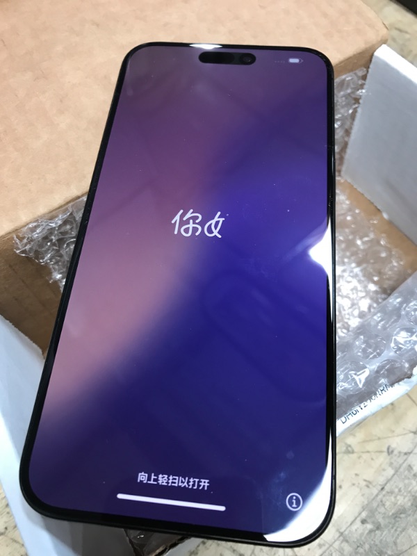 Photo 1 of Apple iPhone 15 Pro Max, 1TB, Black Titanium - Unlocked (Renewed Premium)**MISSING CHARGER 