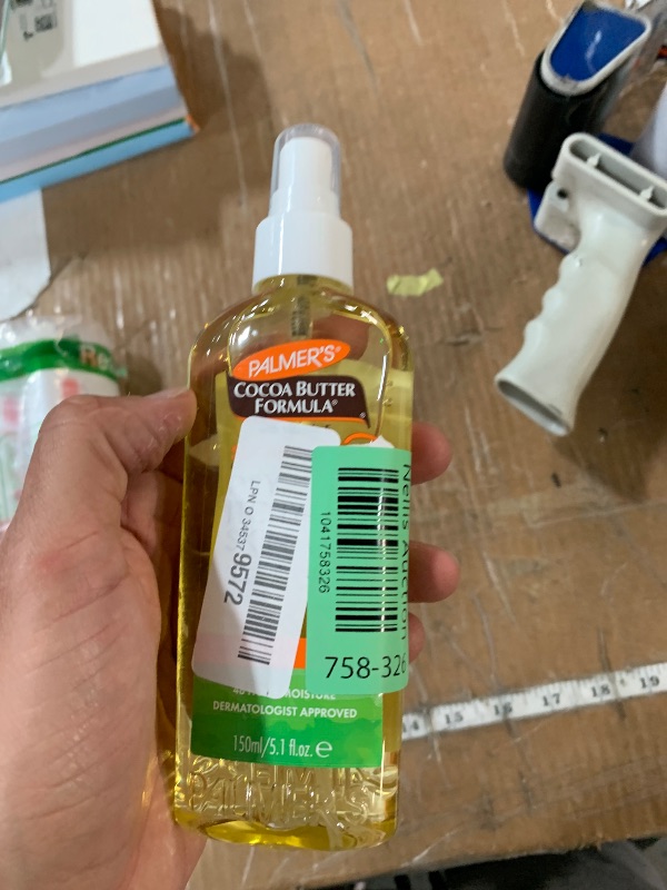 Photo 1 of (Only one) Palmer's Cocoa Butter Formula Soothing Oil 5.10 oz 