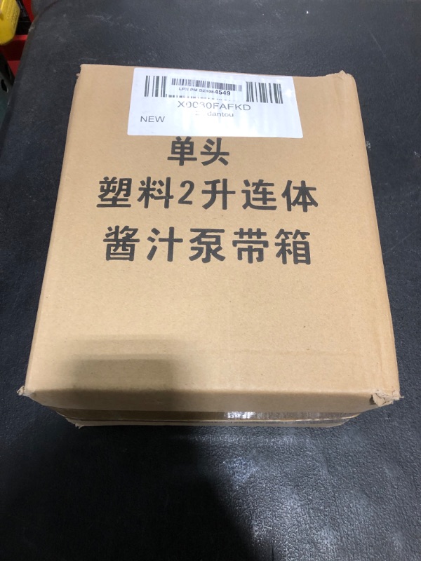 Photo 1 of Manste 1Pack Stainless Steel Condiment Pump Station Condiment Pump Dispenser 2L Sauce Dispenser Pump for Salad Jam Seasoning Sauce (2L)