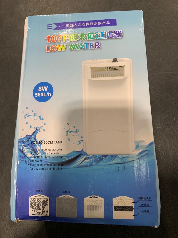 Photo 1 of GOZILLA 148GPH Turtle Tank Filter 8W Adjustable Water Flow, Aquarium Filter for Low Water Level Tank, Turtle Filter Quiet Waterfall Fish Tank Filter for 10-30 GAL. (White)