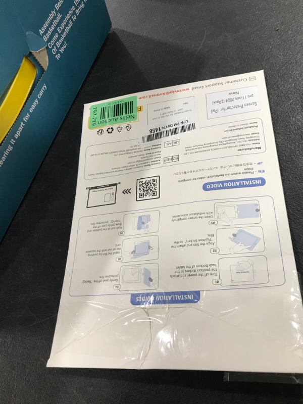 Photo 1 of FOJOJO 2 Pack Paper Screen Protector for iPad Pro 11 Inch M4 2024,High Sensitive Matte Anti Glare PET Film for Note-Taking, Drawing, Art