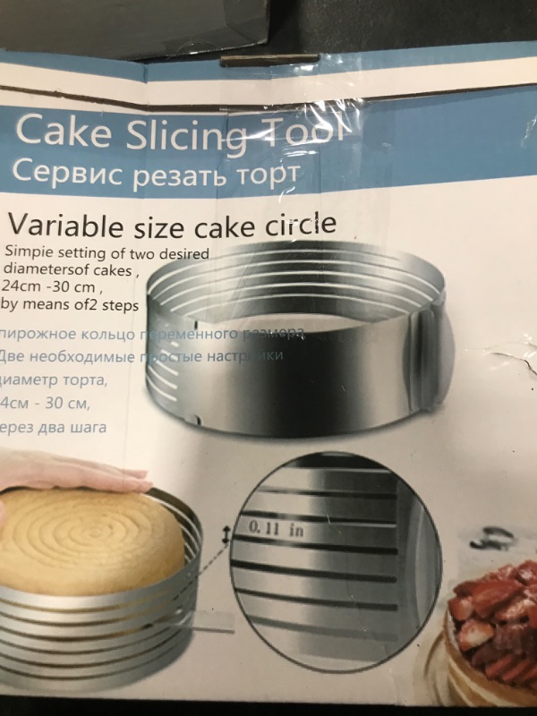 Photo 1 of Adjustable Multi-Layer Cake Slicer & Leveler - 7-Layer Stainless Steel Round Ring Baking Cutter for Fits 9 to 12 Inch Cakes, Even Layers English Muffin Splitter, Large Bread Toast Lifter Knife